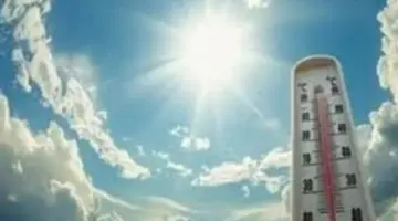 تنبيهات الأرصاد الجوية: تقلبات حادة في درجات الحرارة ونشاط للرياح المثيرة للأتربة